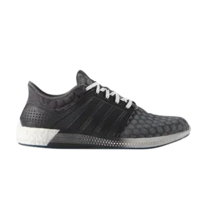 Adidas Solar Boost sneakers, gray