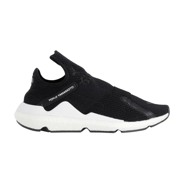 Adidas Y-3 Reberu 'Core Black' sneakers, black