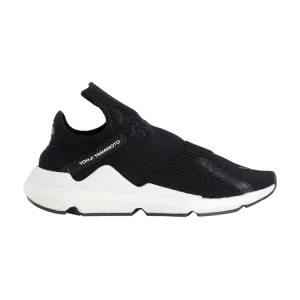 Adidas Y-3 Reberu 'Core Black' sneakers, black
